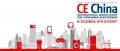 Covid-19 : le salon CE China, évènement IFA, est annulé