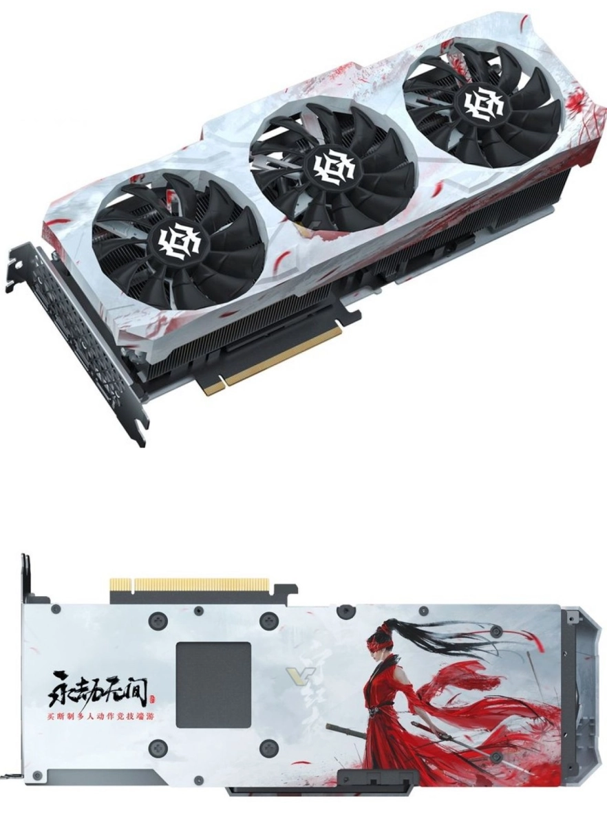 ZOTAC va proposer une GeForce RTX 3080 Ti X-Gaming Naraka Bladepoint Edition