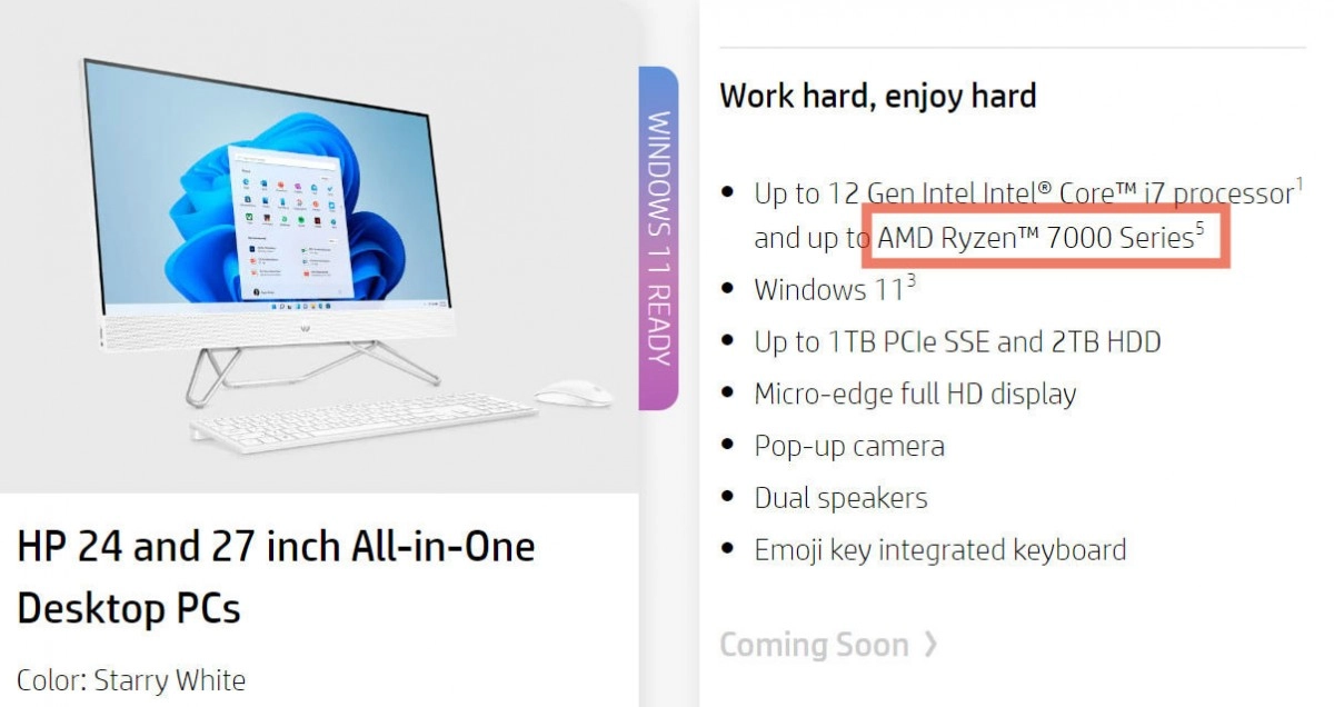 L'AMD Ryzen 7000 list� pour la toute premi�re fois chez HP