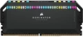 La Corsair Dominator Platinum RGB DDR5 en fuite sur le net