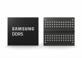 Samsung lance, en production de masse, sa mémoire DDR5 14 nm EUV