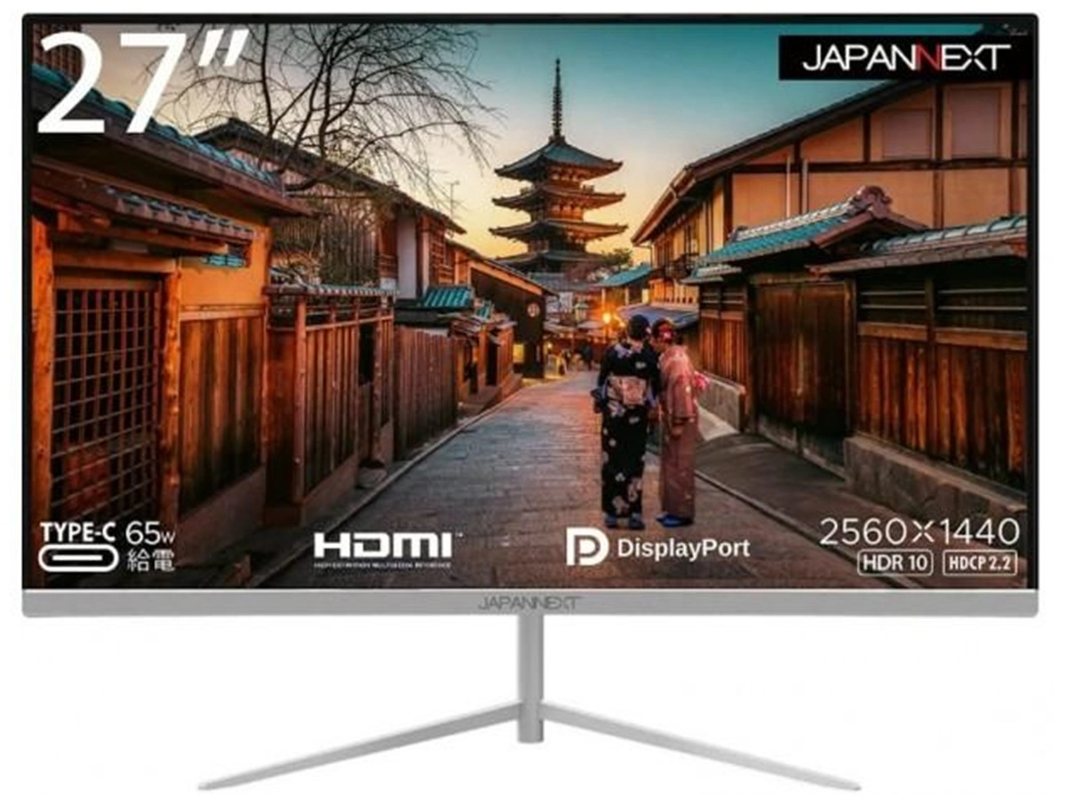 Japan NEXT JN-T27WQHD-C65W : La r�f�rence barbare qui annonce un QHD � 239 �