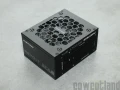 [Cowcotland] Test alimentation Phanteks Revolt SFX 750 Platinum : Petite, mais costaud
