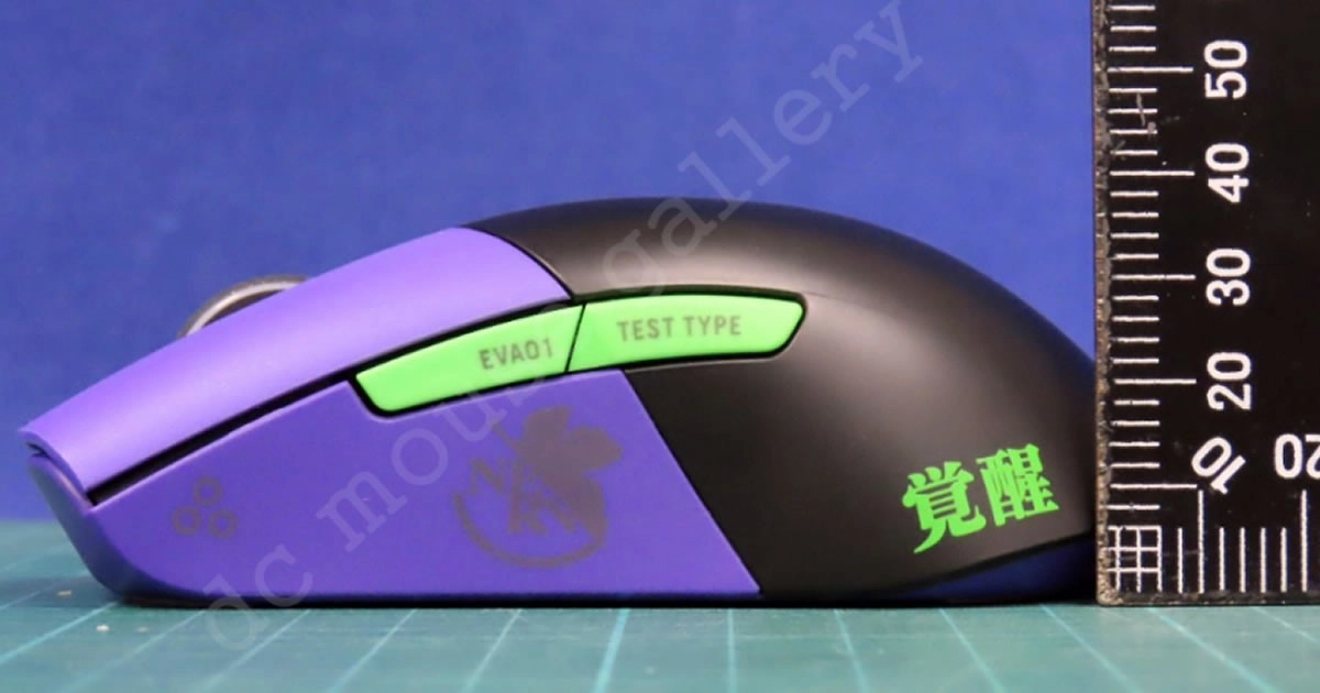 Qu'attendre de la collaboration ASUS x Evangelion ?