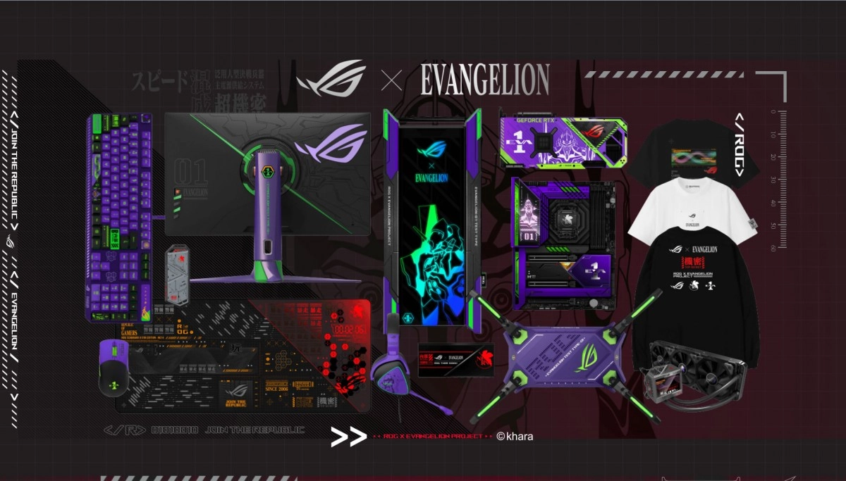 ASUS ROG x Evangelion, un catalogue tr�s complet !
