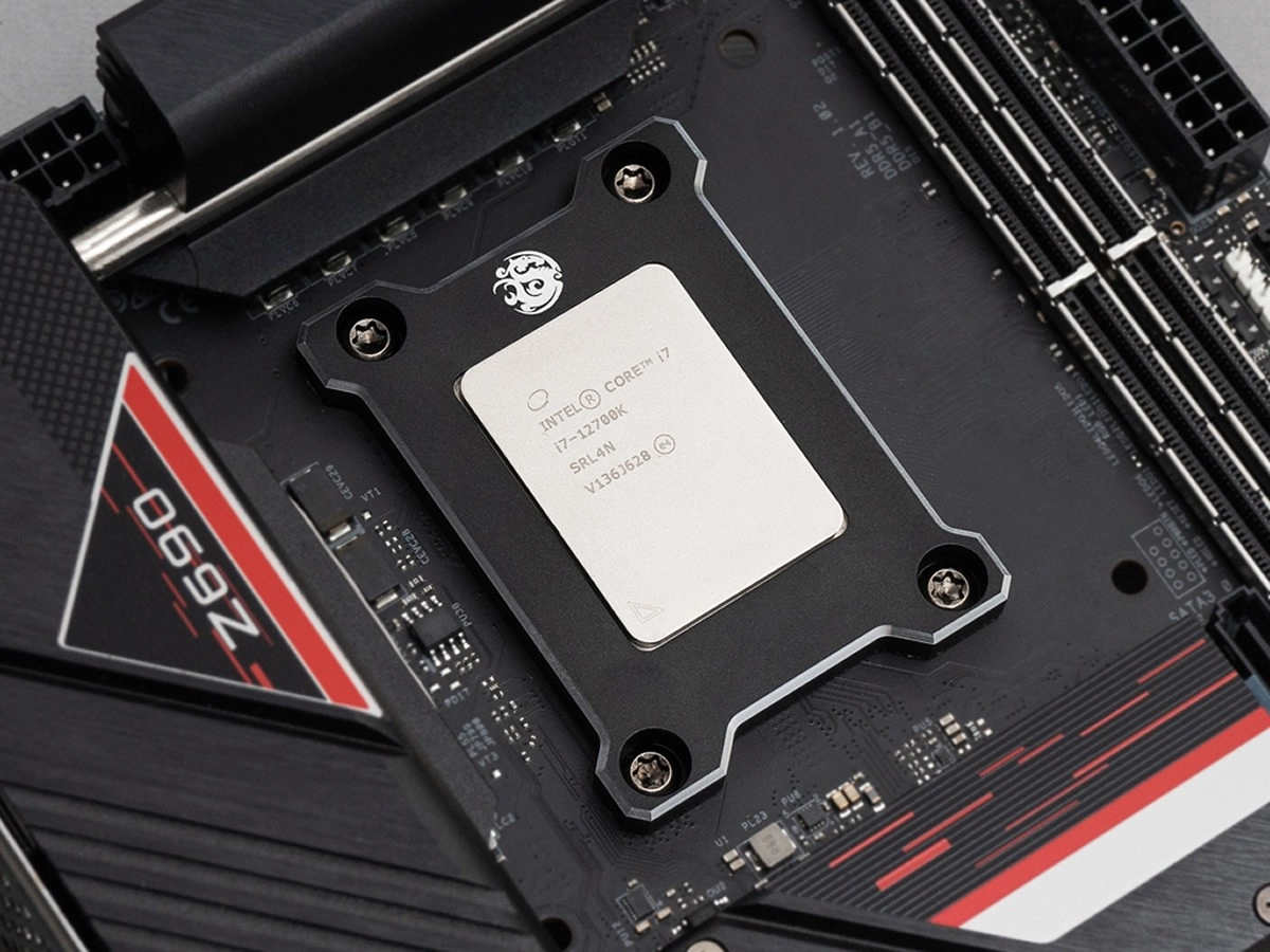 Bitspower aussi renforce le socket 1700