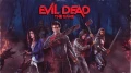 Comparatif de performances dans le jeu Evil Dead avec et sans DLSS