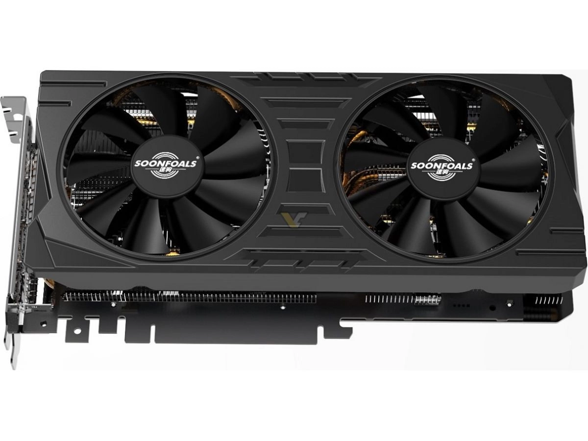Un nouveau fabricant de cartes graphiques AMD d�barque, SoonFoals