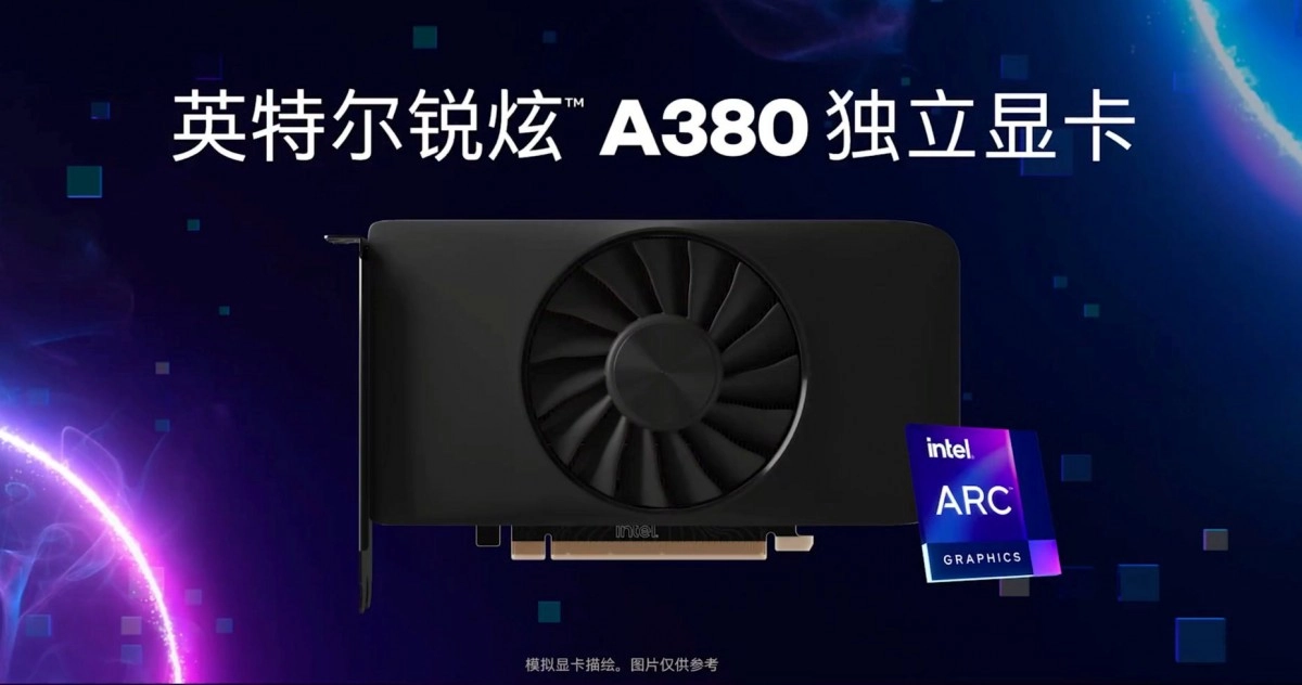 Intel lance la petite carte graphique Arc A380, au tarif de 150 dollas