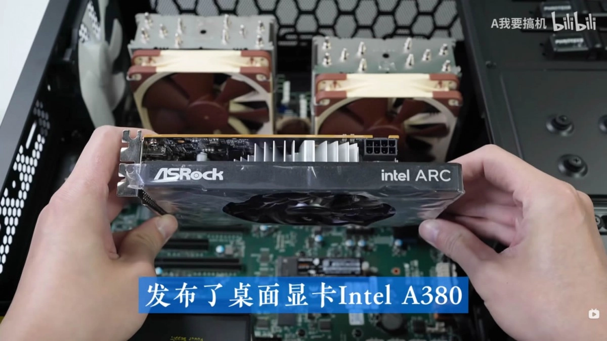 ASRock proposera prochainement des cartes graphiques Intel Arc