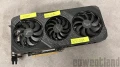 NVIDIA GeForce RTX 4090 : Un GPU AD102-300, 24 Go de GDDR6X, 450 watts de TDP et 2750 MHz max ?