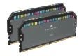 CORSAIR annonce ses premiers kits DDR5 avec prise en charge AMD EXPO