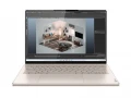 LENOVO annonce le YOGA 970i, un laptop ultra fin avec un INTEL Core i7 dedans