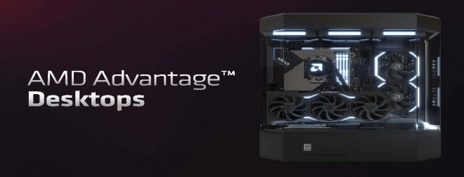 Bient�t des PC AMD Advantage, pour des performances amplifi�es