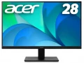 3 nouveaux écrans chez Acer, 3 définitions, 3 diagonales : il y en a pour tous les goûts