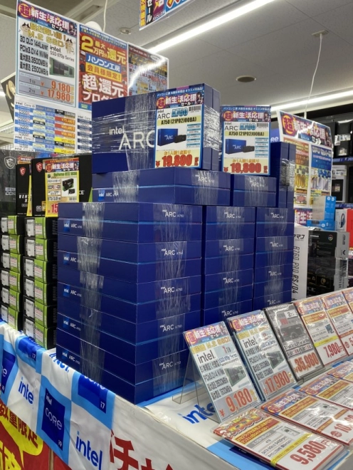 Incroyable, l'Intel Arc A750 propos�e � seulement 150 dollars, mais...
