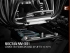 Noctua prsente le kit NM-DD1 direct die pour les processeurs AMD AM5 dlids