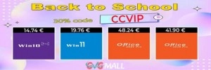 Pr�pare ta rentr�e avec GVGMALL : Microsoft Windows 10/11 � partir de 12 euros, Microsoft Office � partir de 24 euros !
