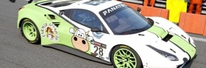 Venez d�couvrir les CowcotCar pour Asseto Corsa Competizione