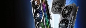 64, oui, 64 RX 7700 XT et RX 7800 XT � venir chez ASUS !!!
