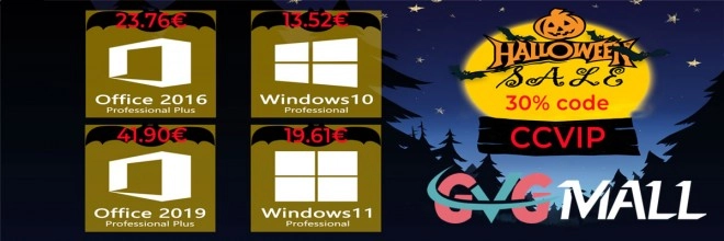 Effroyable, Windows 10 Pro + Office 2016 � 33 euros avec GVGMALL.com