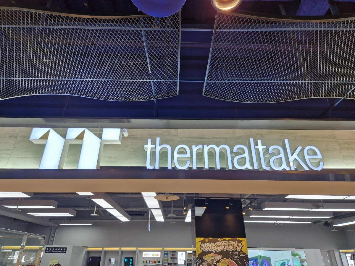 Thermaltake X CCL 20 ans : bien plus qu'une boutique � Guanghua !