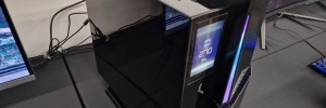 MSI op�re une mont�e en gamme impressionnante sur son Trident X2