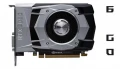 Vers une nouvelle GeForce RTX 3050 avec 6 Go de VRAM et pour 179 ou 189 dollars