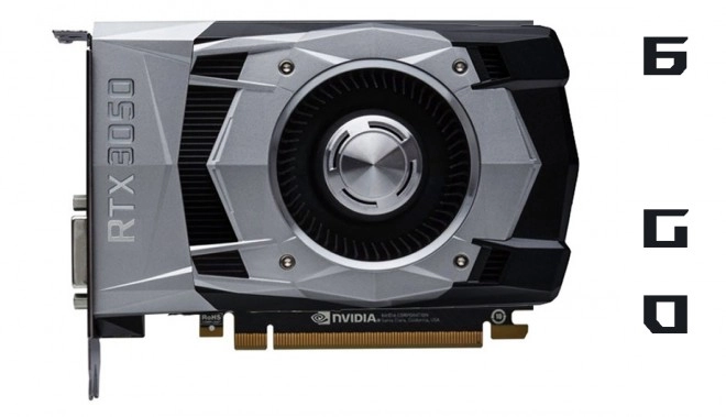 Vers une nouvelle GeForce RTX 3050 avec 6 Go de VRAM et pour 179 dollars