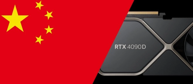 GeForce RTX 4090D, 5 � 6 % moins rapide que la RTX 4090