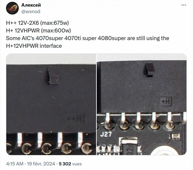 Un nouveau connecteur 12V-2X6 H++ capable de d�livrer 675 watts en toute s�curit� ?