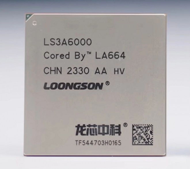 Le CPU chinois Loongson dans la course avec un IPC �quivalent � Zen 4 et Raptor Lake ???