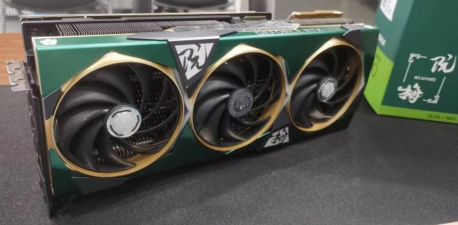 Et voil� la MSI GeForce RTX 4090 SUPRIM X Ruan Mei, on aime, ou pas !!!