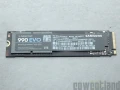 Test SSD Samsung 990 EVO 2 To : Amplement suffisant ?
