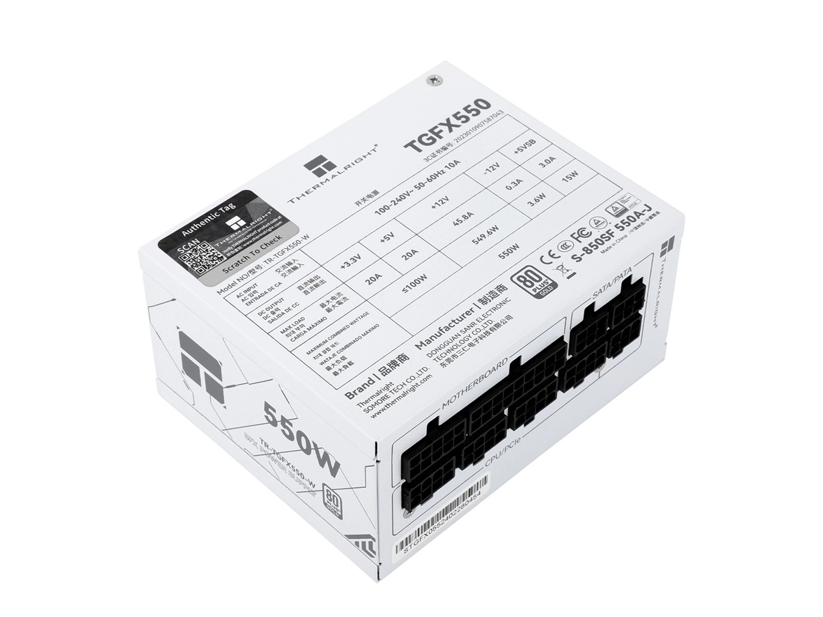 Le plein d'alimentations SFX chez Thermalright, mais pas toutes avec du 12VHPWR