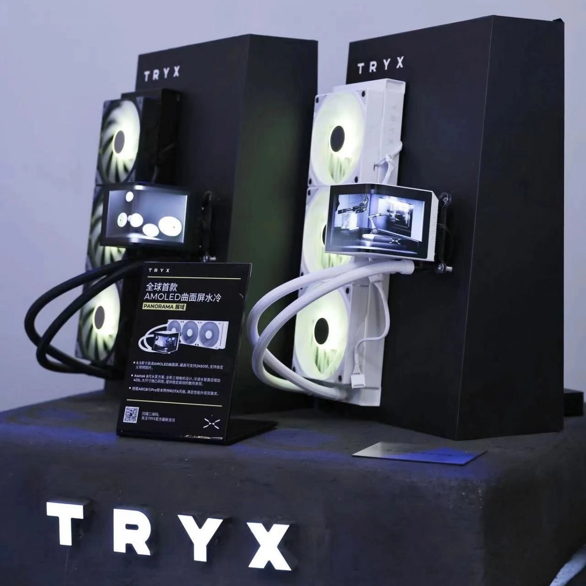 Nouvelle marque, TRYX frappe fort avec un �cran AMOLED courb� sur son AIO PANORAMA