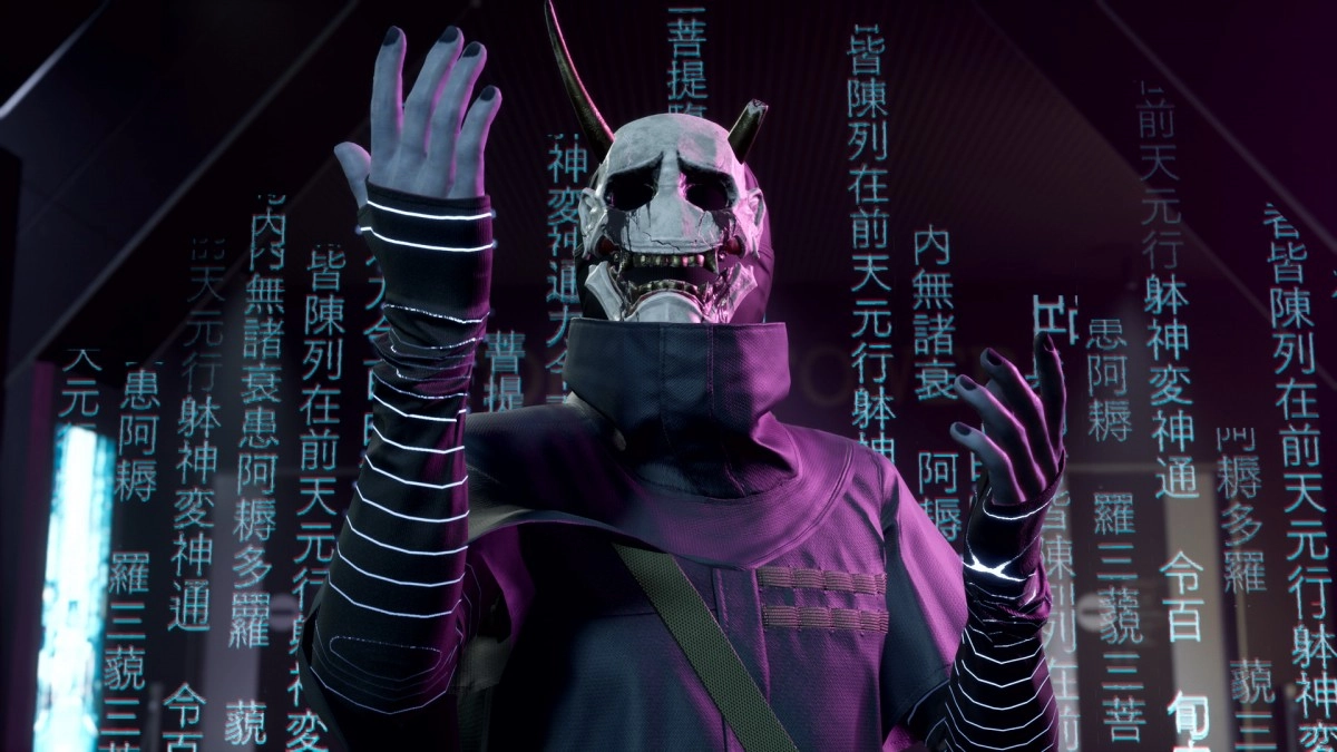 Le jeu Ghostwire: Tokyo dit adieu � la protection Denuvo