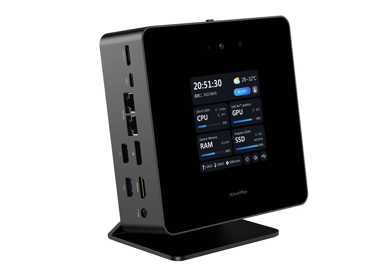 [Maj] AtomMan X7 Ti, un Mini PC avec des choix s�duisants