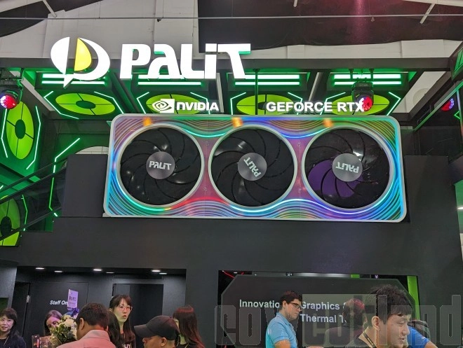 Computex 2024 : la RTX 5090 est l�, mais pas l� !