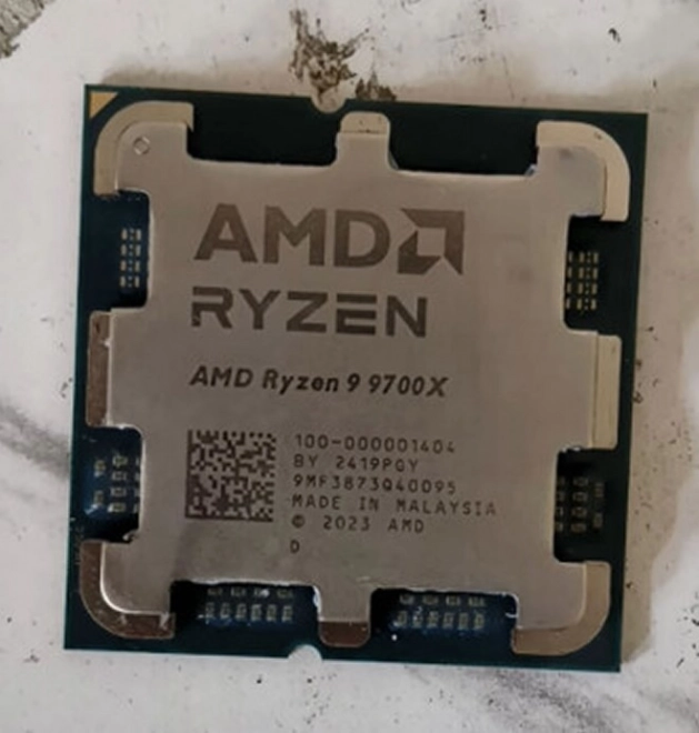 AMD Ryzen 9000 : Le retard d� � erreur de typo sur l'IHS ?