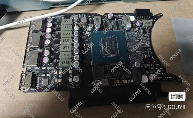 Une myst�rieuse RTX 4070 dot�e de 10 Go de VRAM fait son apparition !
