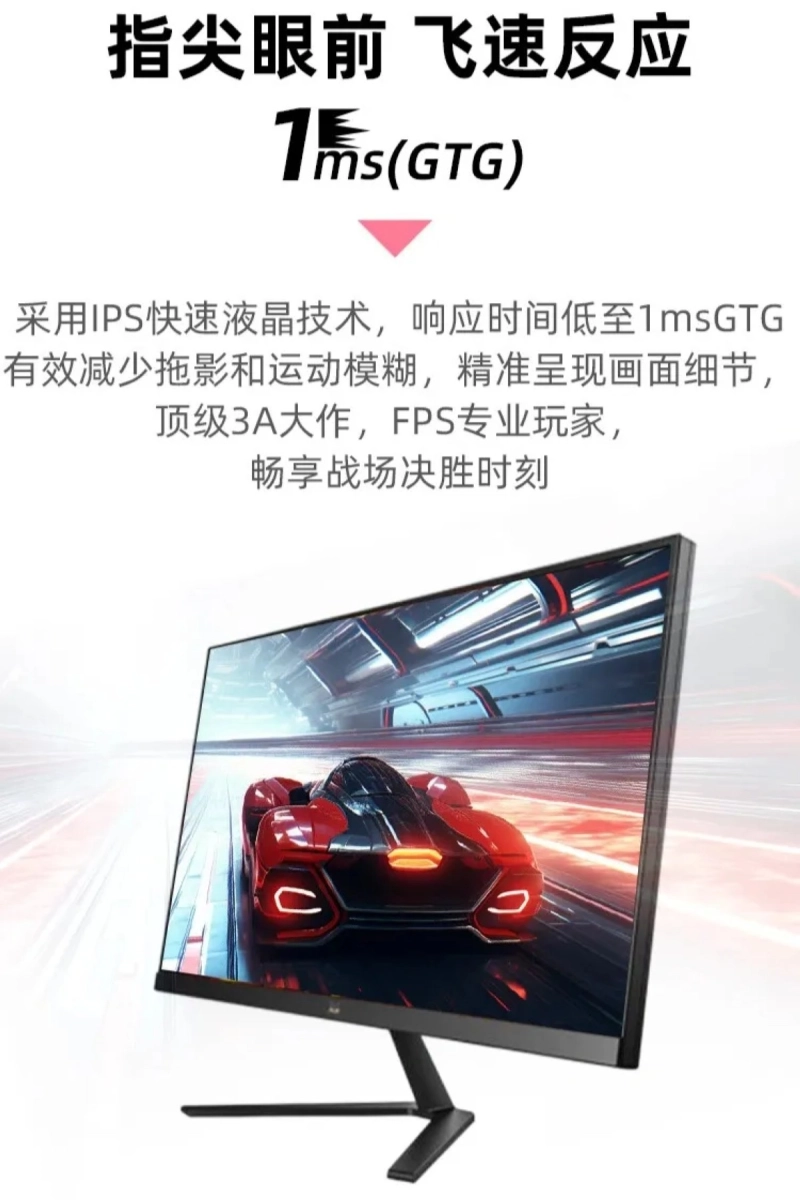ViewSonic annonce le VX2756-2K-PRO, un QHD 185 Hz � 189 $