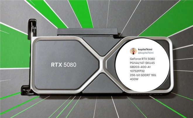 [MAJ] On connaitrait les sp�cifications techniques de la GeForce RTX 5080 de NVIDIA