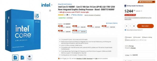 Les processeurs Intel Core de 14e g�n�ration brad�s aux USA...