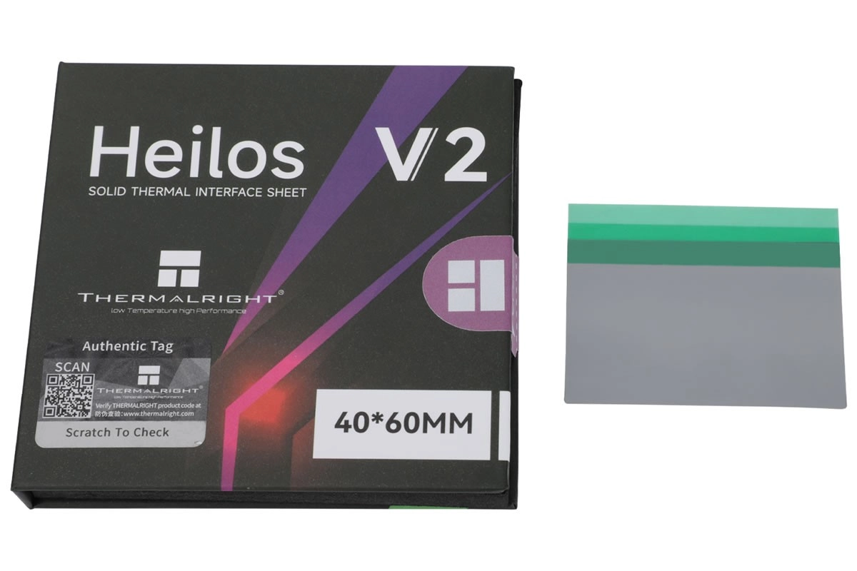 Les pads thermiques Thermalright Heilos se mettent � jour
