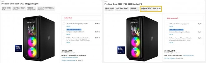 Acer Orion Predator 7000 : Une diff�rence de 1200 euros entre le RTX 5080 et la RTX 5090