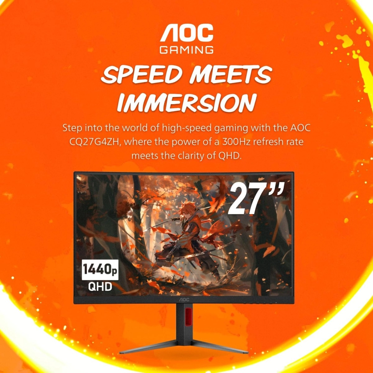Avec le CQ27G4ZH, AOC nous pr�sente une dalle VA montant jusqu�� 300 Hz