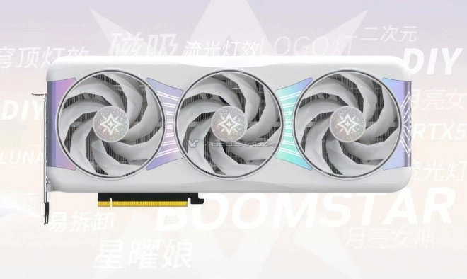 GALAX d�voile des RTX 5000 Boomstar Luna ing�nieuses !
