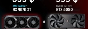 La carte AMD Radeon RX 9070 XT �quivalente � la RTX 5080, comment cela est-il possible � ce prix ?