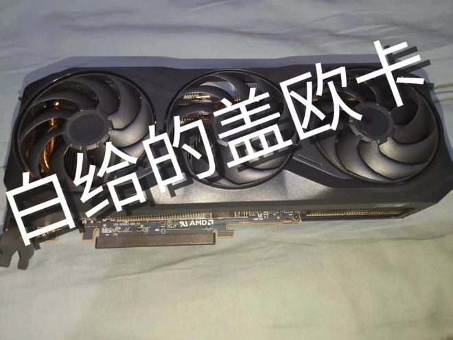 La RX 9070 XT MBA, qui n'existe pas, se met � nue !